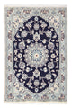 Nain Tapete 85x55cm - Tapete persa