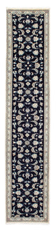 Nain Tapete 400x77cm - Tapete persa