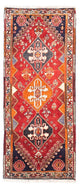 Shiraz Tapete 180x80cm - Tapete persa