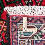 Hosseinabad Tapete 125x80cm - Tapete persa