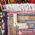 Hosseinabad Tapete 125x80cm - Tapete persa