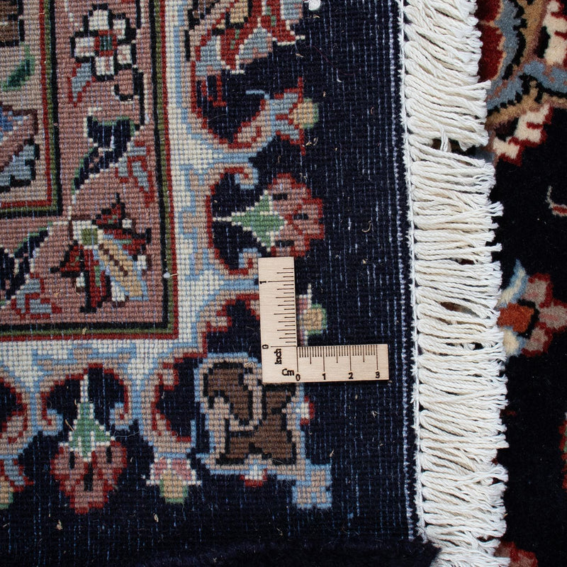 Kashmar Tapete 205x292cm - Tapete persa