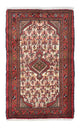 Hamadan Tapete 125x80cm - Tapete persa