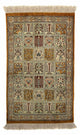 Qom Tapete 76x50cm - Tapete persa