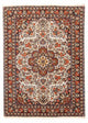 Bidjar Tapete 232x173cm - Tapete persa