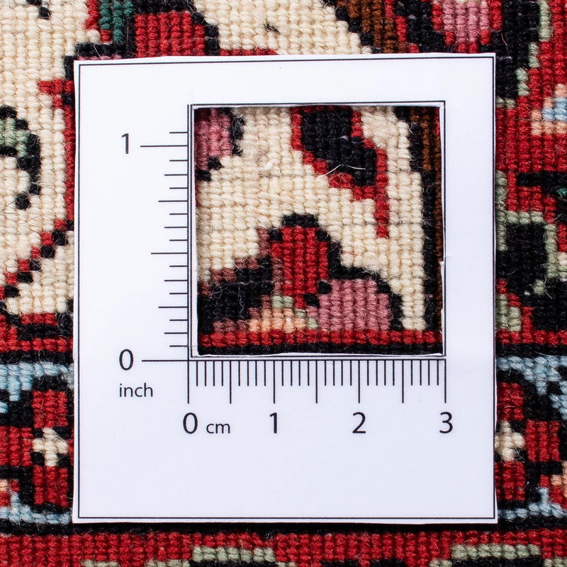 Bidjar Tapete 230x131cm - Tapete persa