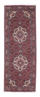 Bidjar Tapete 206x75cm - Tapete persa