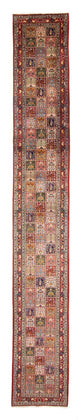 Moud Tapete 590x80cm - Tapete persa