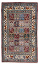 Moud Tapete 154x100cm - Tapete persa