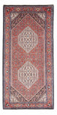 Bidjar Tapete 160x73cm - Tapete persa