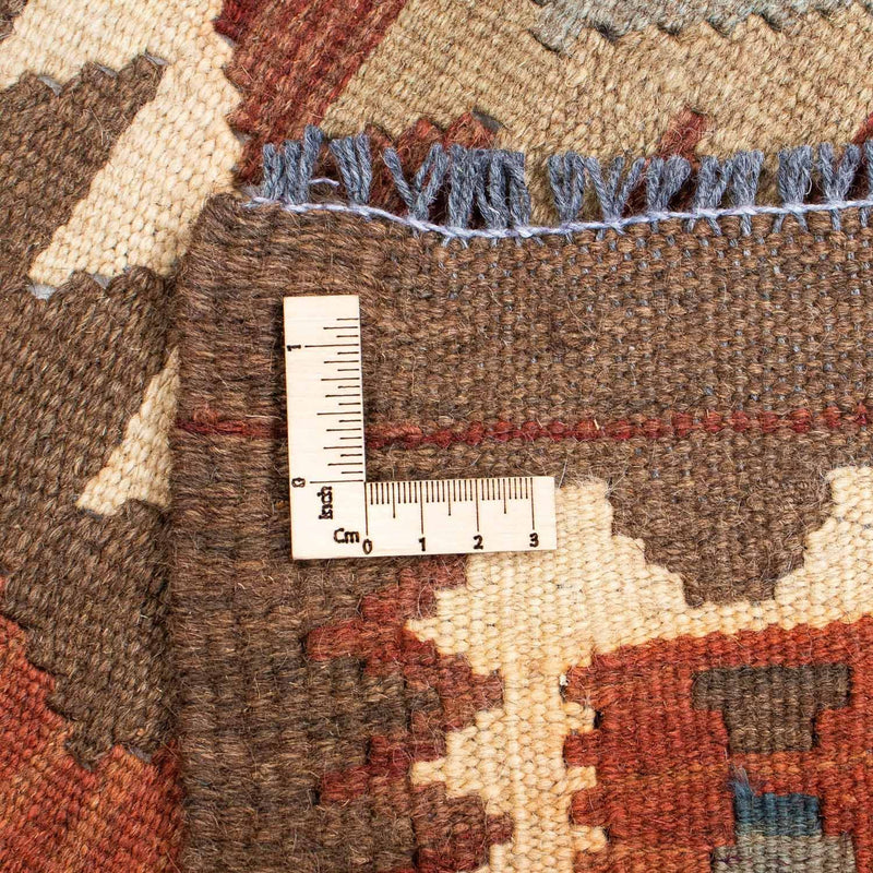 Kilim Fars Tapete 210x150cm
