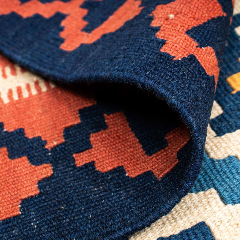 Kilim Fars Tapete 216x154cm