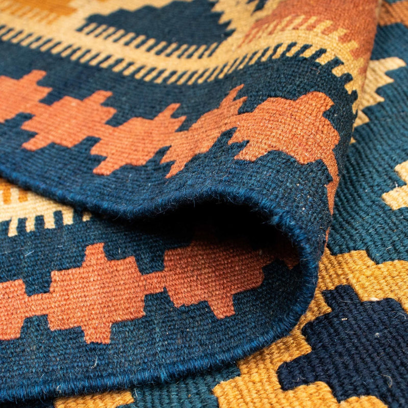 Kilim Fars Tapete 208x154cm