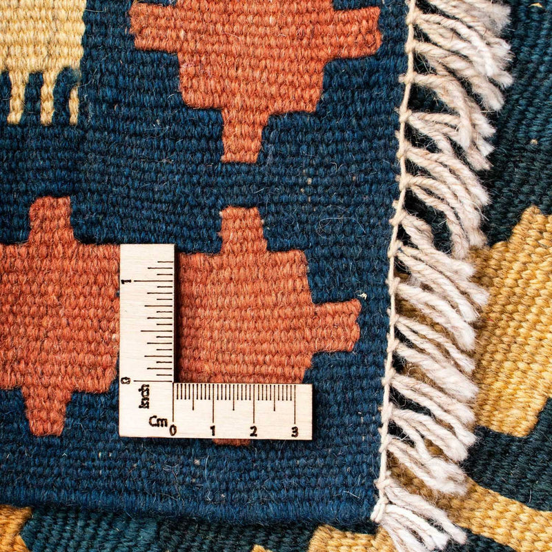 Kilim Fars Tapete 208x154cm