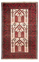 Tapete Baluch 199x115cm - Tapete persa