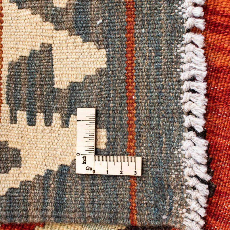 Kilim Fars Tapete 198x152cm