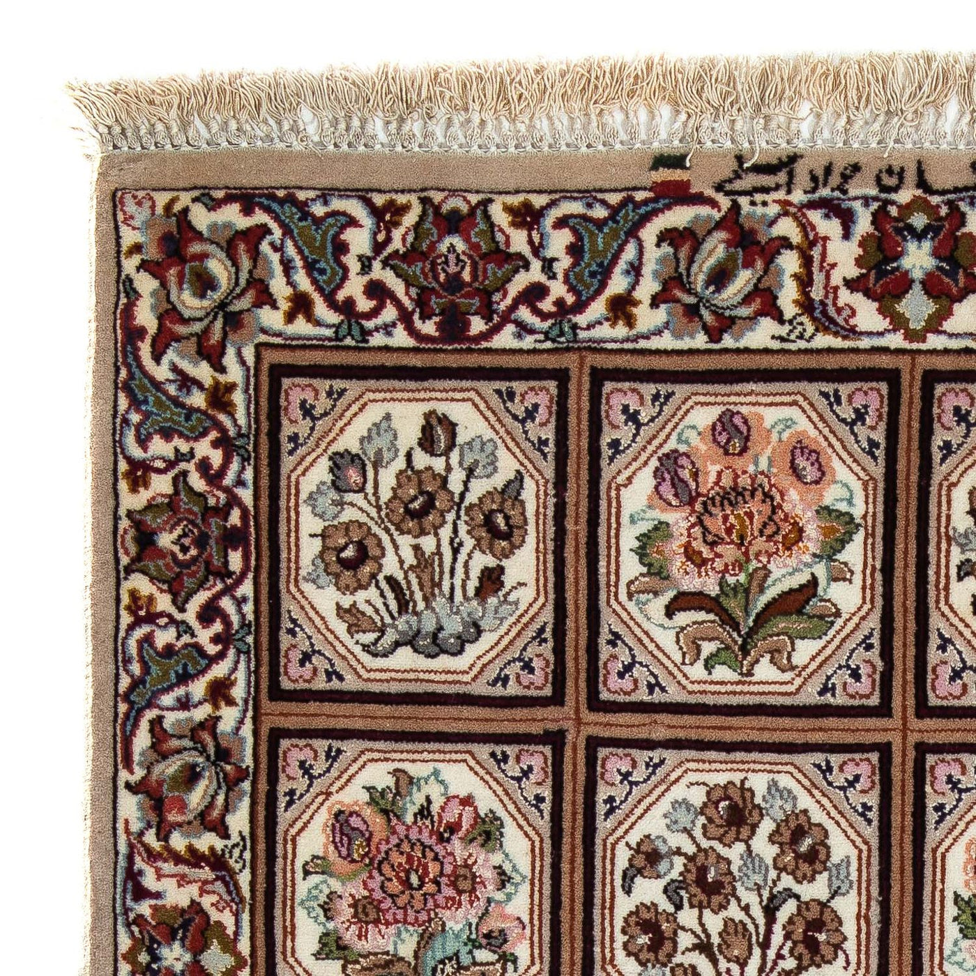Isfahan Tapete 103x70cm - Tapete persa