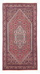 Bidjar Tapete 72x135cm - Tapete persa
