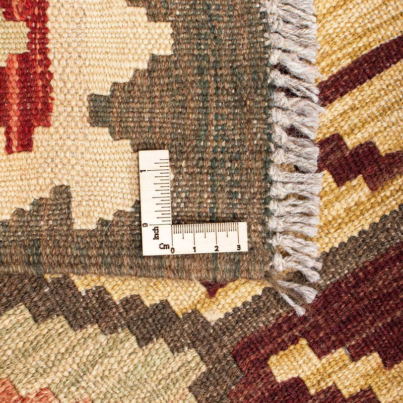 Kilim Fars Tapete 201x153cm
