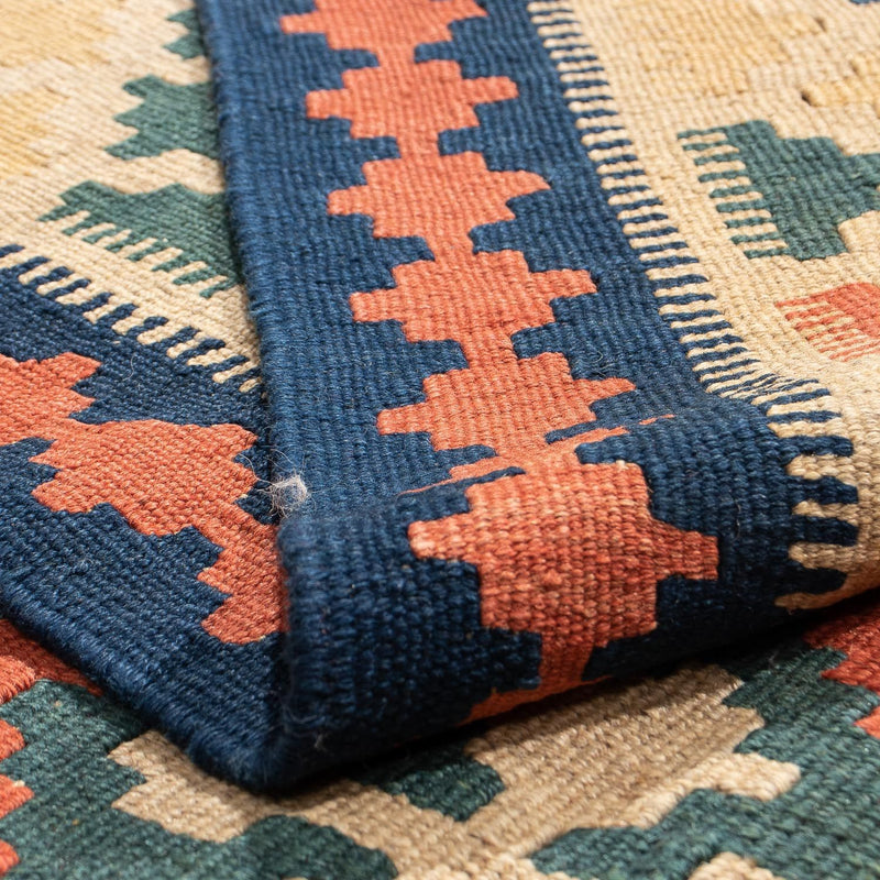 Kilim Fars Tapete 200x154cm