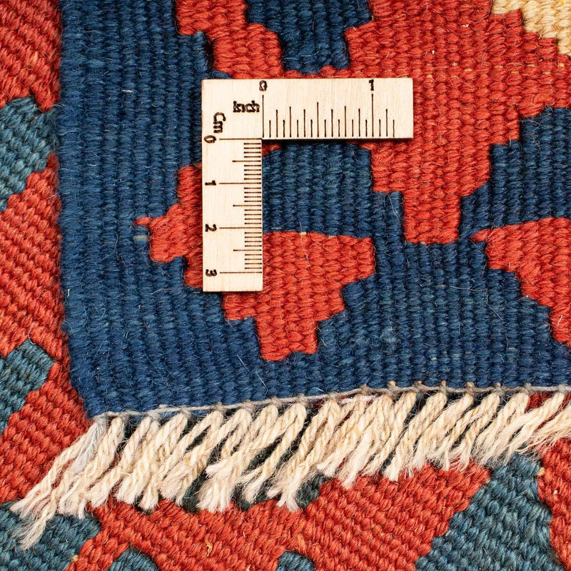 Kilim Fars Tapete 221x152cm
