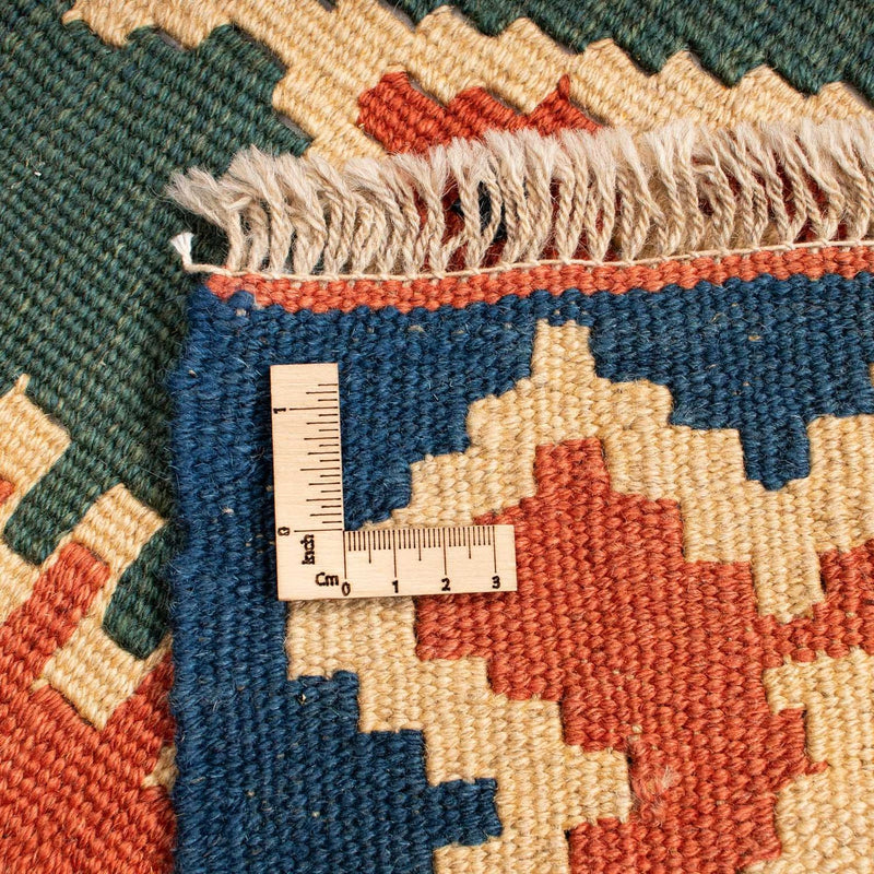 Kilim Fars Tapete 215x163cm