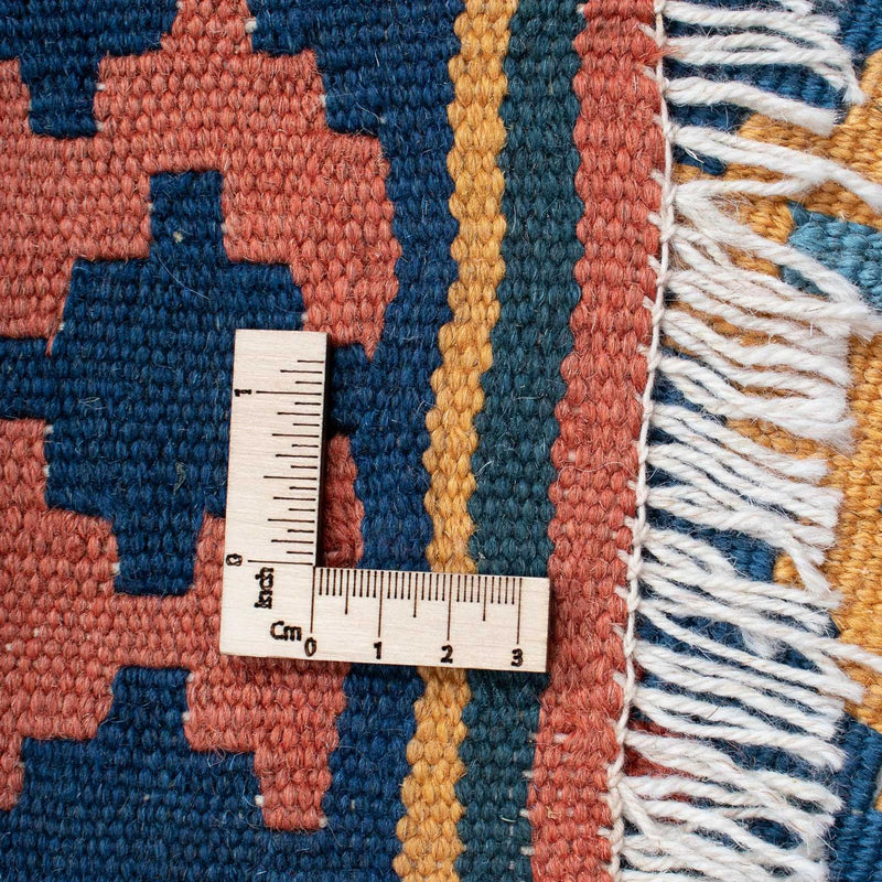 Kilim Fars Tapete 200x155cm