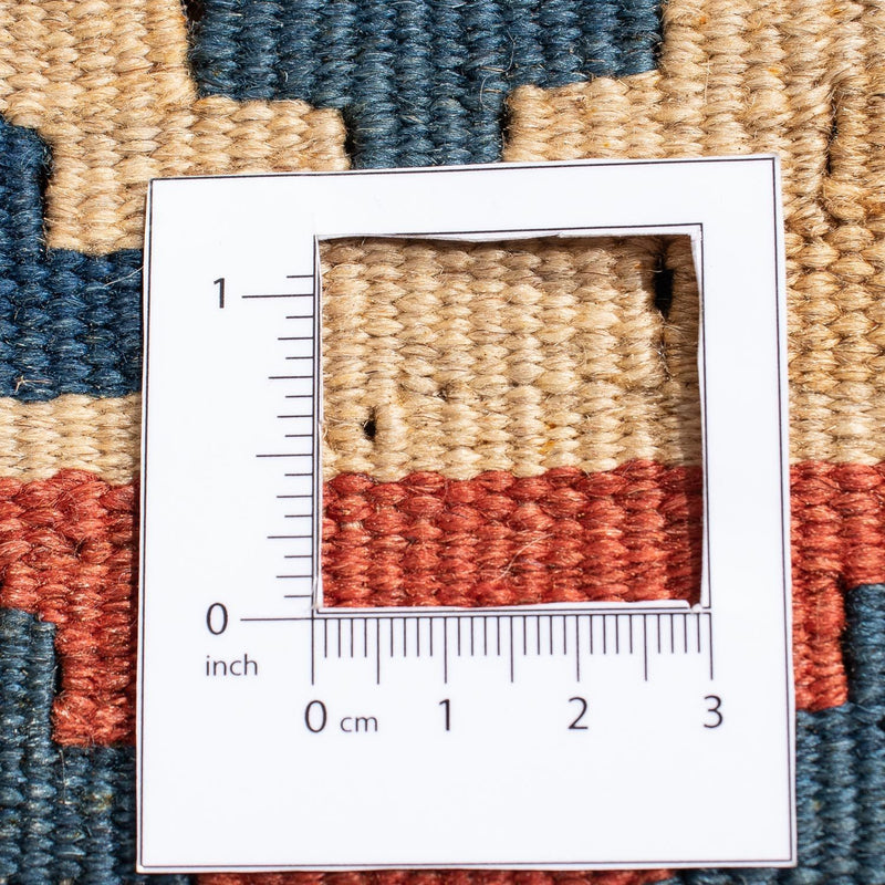 Kilim Fars Tapete 181x155cm