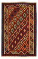 Kilim Fars Tapete 200x152cm