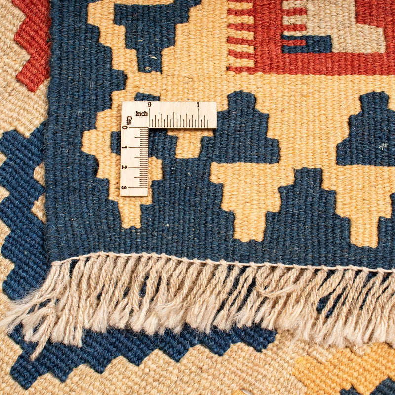 Kilim Fars Tapete 221x164cm