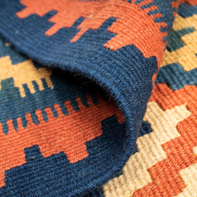 Kilim Fars Tapete 202x153cm