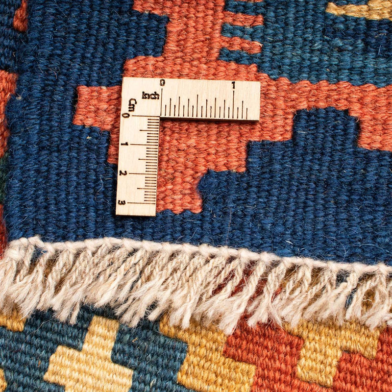 Kilim Fars Tapete 202x153cm