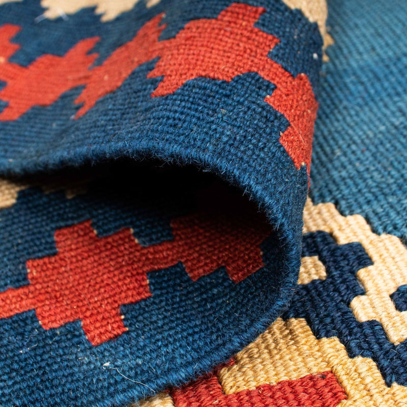 Kilim Fars Tapete 193x152cm