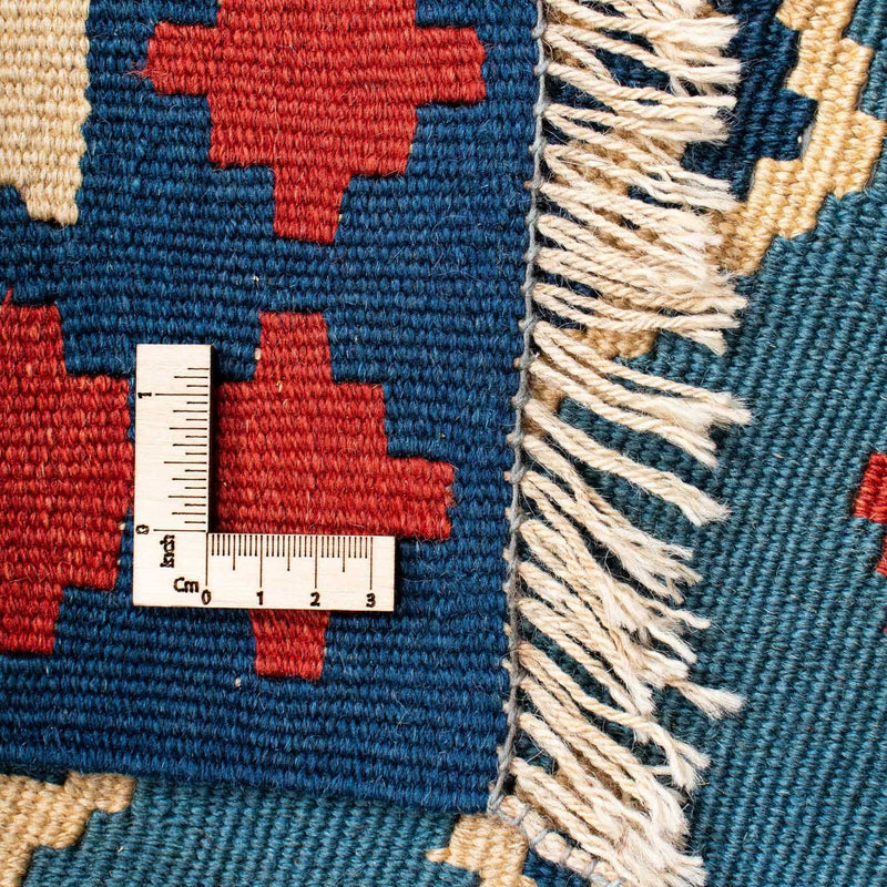 Kilim Fars Tapete 193x152cm