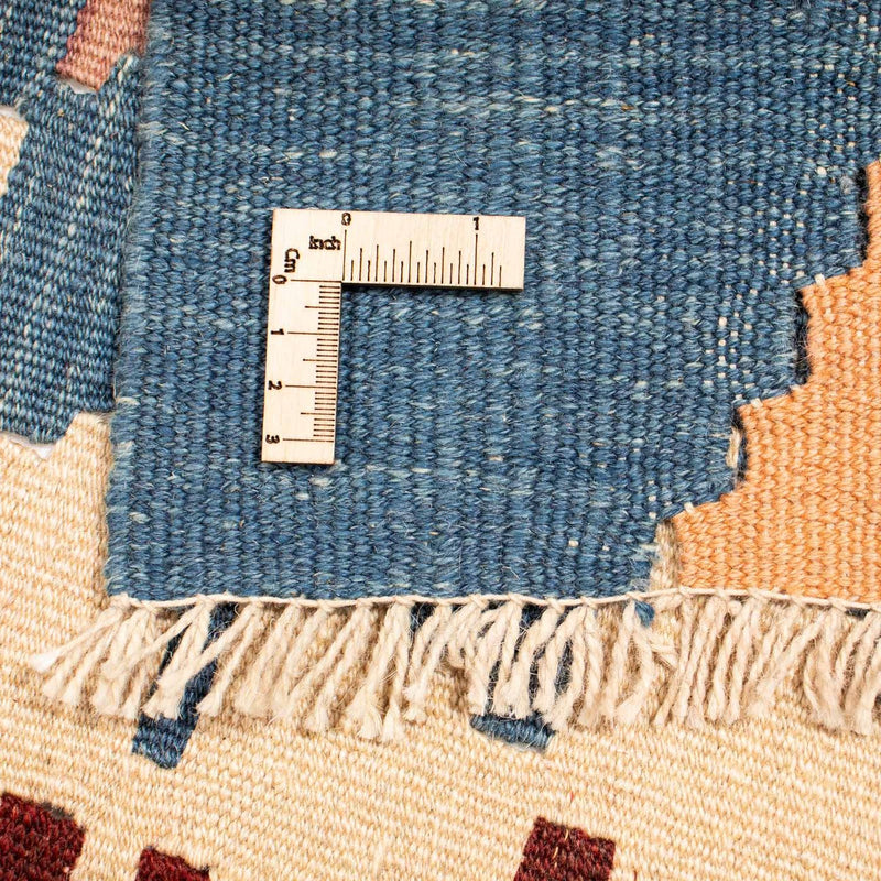 Kilim Fars Tapete 265x190cm