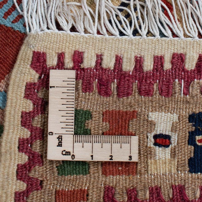 Kilim Fars Tapete 108x158cm