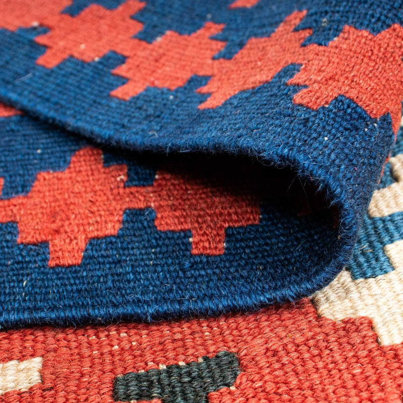Kilim Fars Tapete 202x153cm