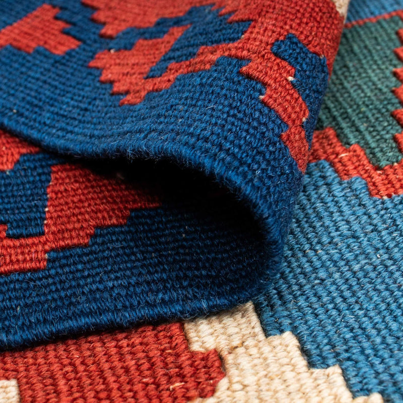 Kilim Fars Tapete 208x160cm
