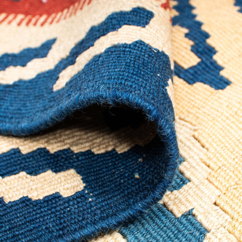 Kilim Fars Tapete 206x156cm