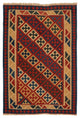 Kilim Fars Tapete 220x151cm