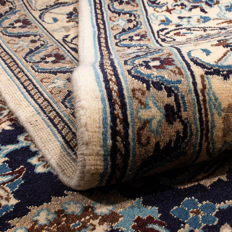 Kashmar Tapete 200x251cm - Tapete persa