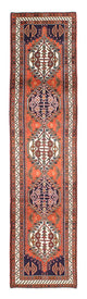 Ardabil Tapete 293x69cm - Tapete persa