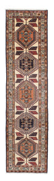 Ardabil Tapete 291x73cm - Tapete persa