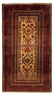 Tapete Baluch 202x113cm - Tapete persa