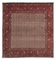 Bidjar Tapete 204x201cm - Tapete persa