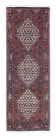 Corredor Tapete Persa - Bijar - 203 x 70 cm - azul escuro