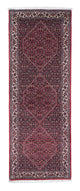 Bidjar Tapete 213x75cm - Tapete persa