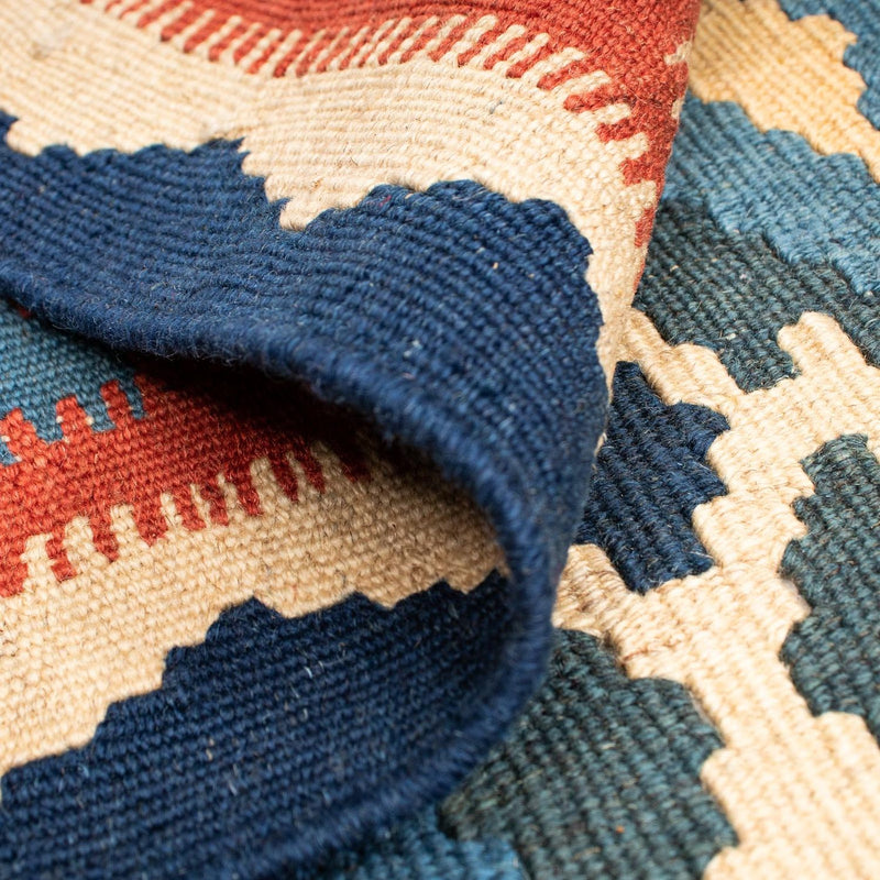 Kilim Fars Tapete 174x148cm