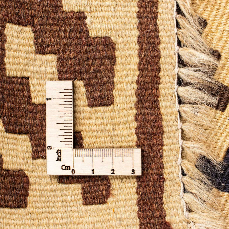 Kilim Fars Tapete 200x147cm