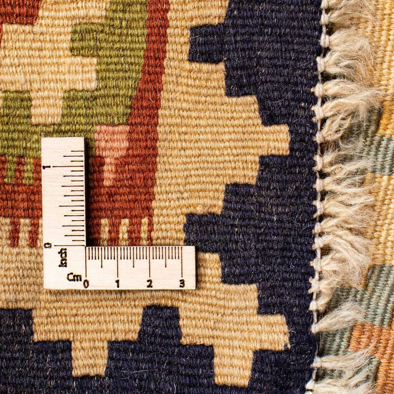 Kilim Fars Tapete 204x129cm